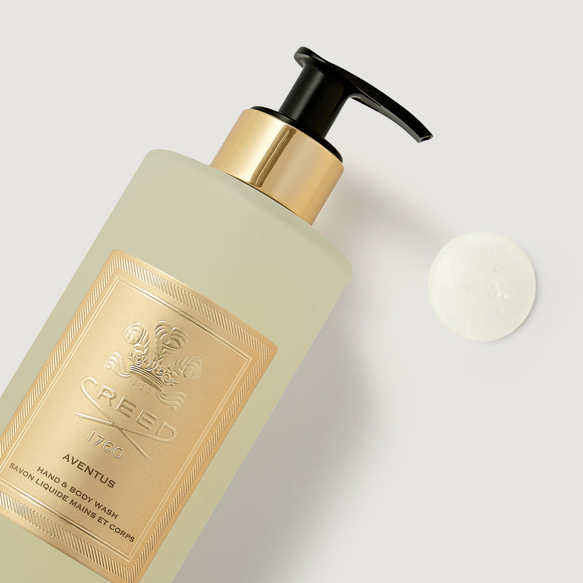 Aventus Grooming Gift Set